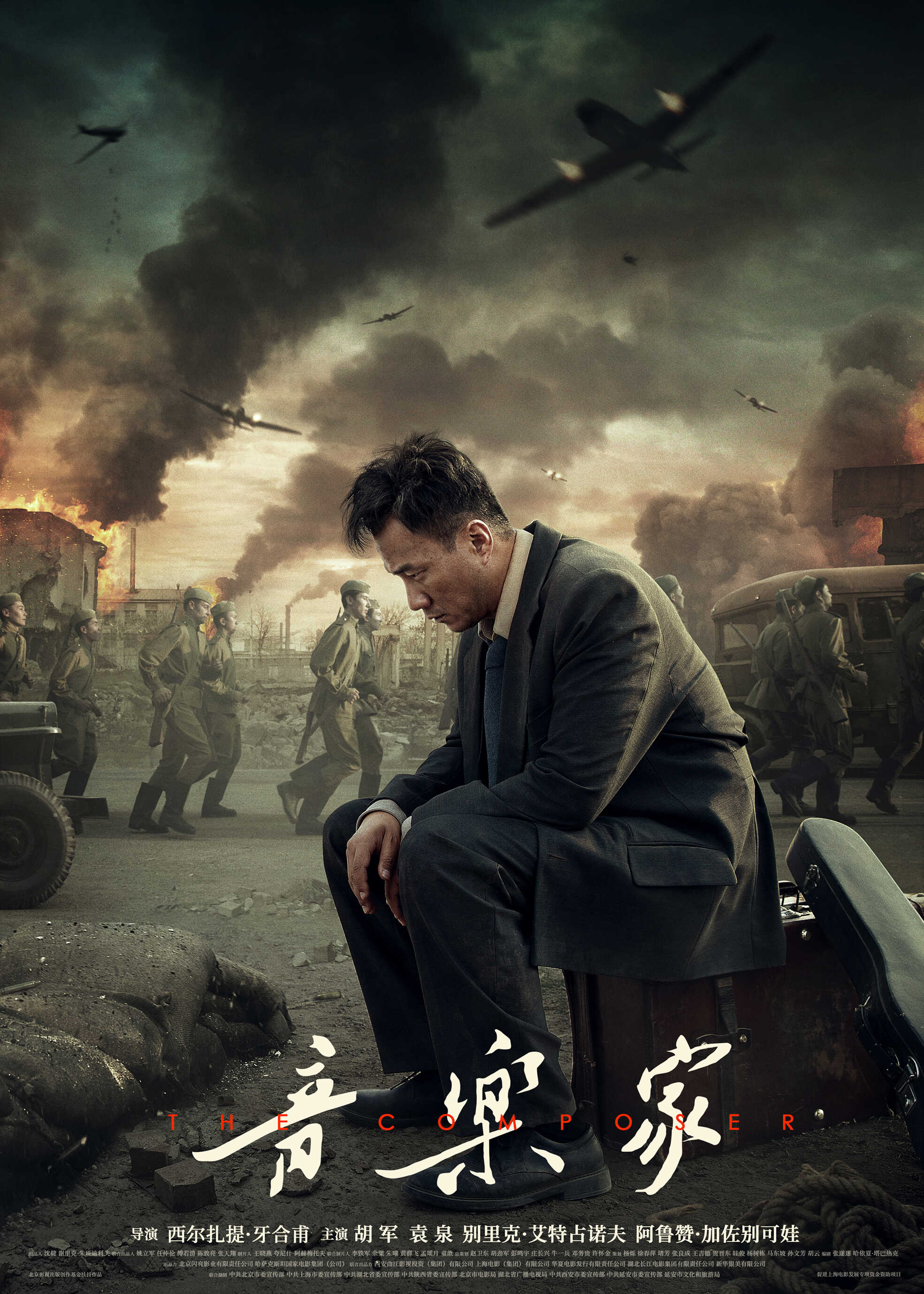 微信图片_20250422154551.jpg